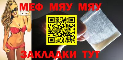 дурь Кулебаки