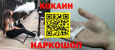 дурь Кулебаки