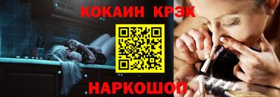 дурь Кулебаки