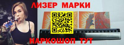 кокаин Кумертау