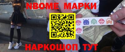 дурь Кулебаки