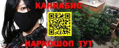 кокаин Кумертау