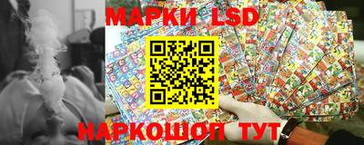 синтетический гашиш Кунгур