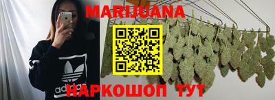 mdma Лесосибирск