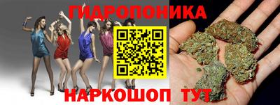 кокаин Кумертау