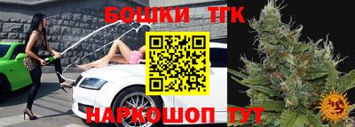 дурь Кулебаки
