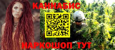 синтетический гашиш Кунгур