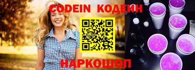 дурь Кулебаки