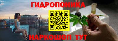 синтетический гашиш Кунгур