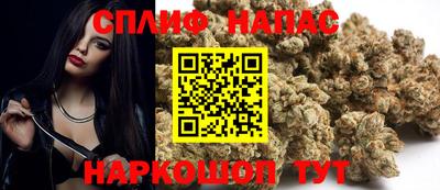 дурь Кулебаки