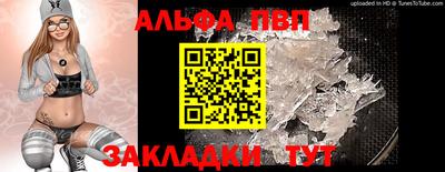 дурь Кулебаки