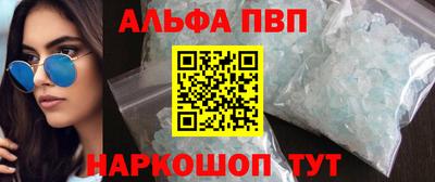 дурь Кулебаки
