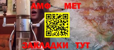дурь Кулебаки