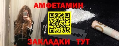 дурь Кулебаки