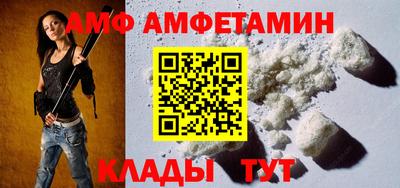 дурь Кулебаки