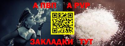 дурь Кулебаки