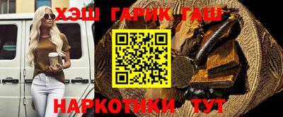 дурь Кулебаки