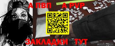 дурь Кулебаки