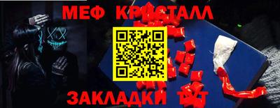 кокаин VHQ Ликино-Дулёво