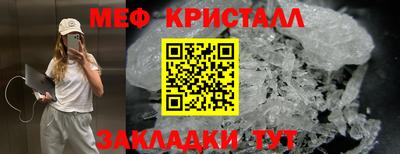 дурь Кулебаки