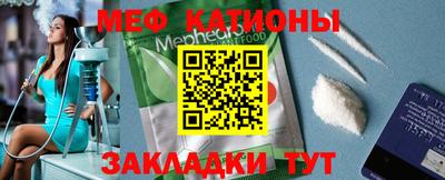 дурь Кулебаки