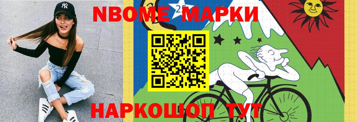 Димитровград  Лсд 25 экстази  LSD-25 экстази кислота  Вход с VPN  Лсд 25 экстази кислота 